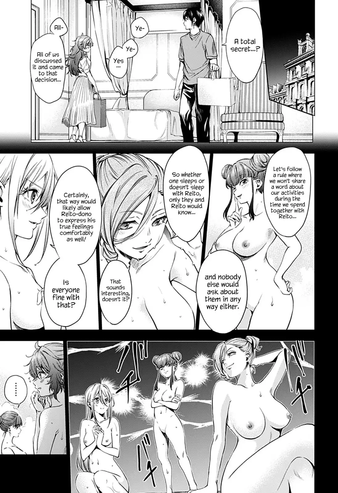 World's End Harem Chapter 69.2 4